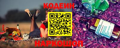 твердый Ипатово