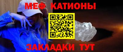 прущая мука Заволжье