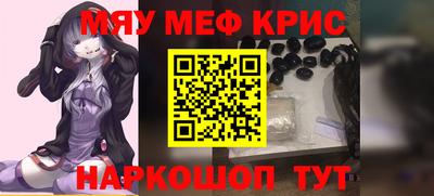 прущая мука Заволжье