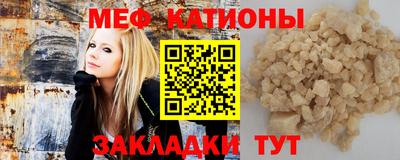 тгк Заводоуковск
