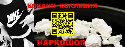 прущий лед Жуковский