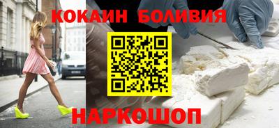 прущая мука Заволжье