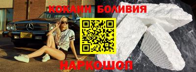 трава Изобильный