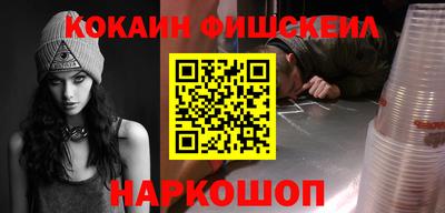 тгк Заводоуковск