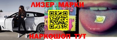 прущий лед Жуковский