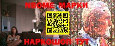 прущая мука Заволжье
