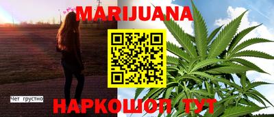 тгк Заводоуковск