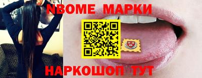 трава Изобильный