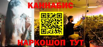 прущая мука Заволжье