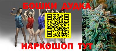 дурь Ирбит