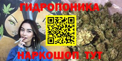твердый Ипатово