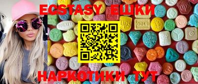 дурь Ирбит