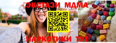 прущая мука Заволжье