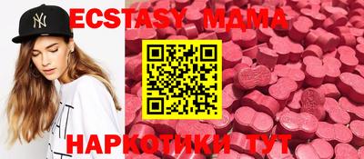 дурь Ирбит