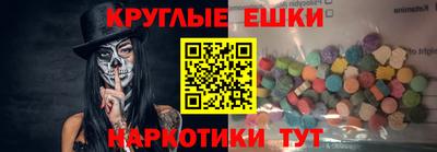 тгк Заводоуковск