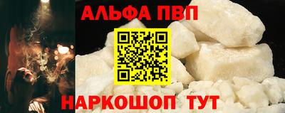 трава Изобильный