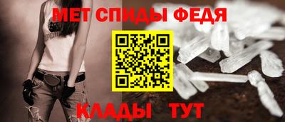 прущий лед Жуковский