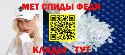 твердый Ипатово