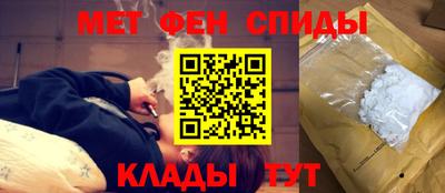прущий лед Жуковский