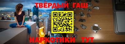 прущий лед Жуковский