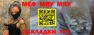 трава Изобильный