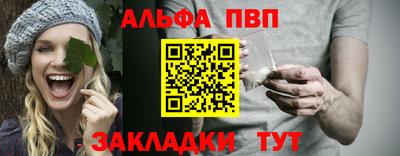тгк Заводоуковск